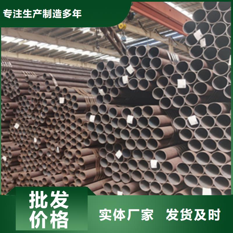 锅炉管厚壁无缝钢管专注生产N年当地品牌