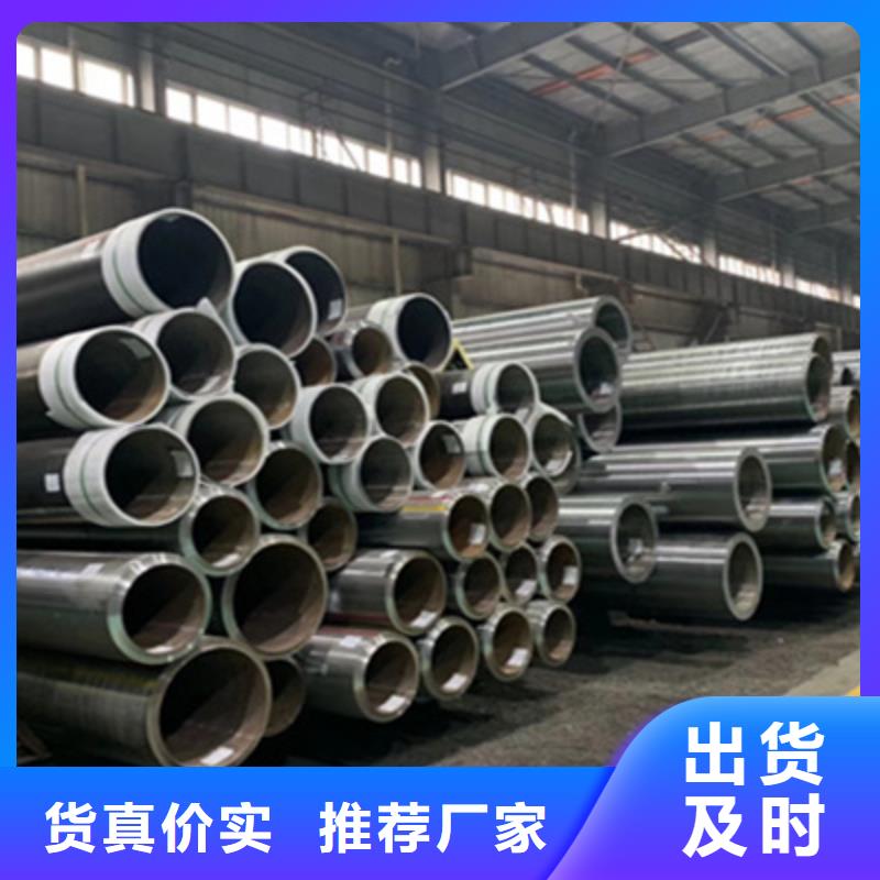 锅炉管Q345D无缝钢管丰富的行业经验支持拿样