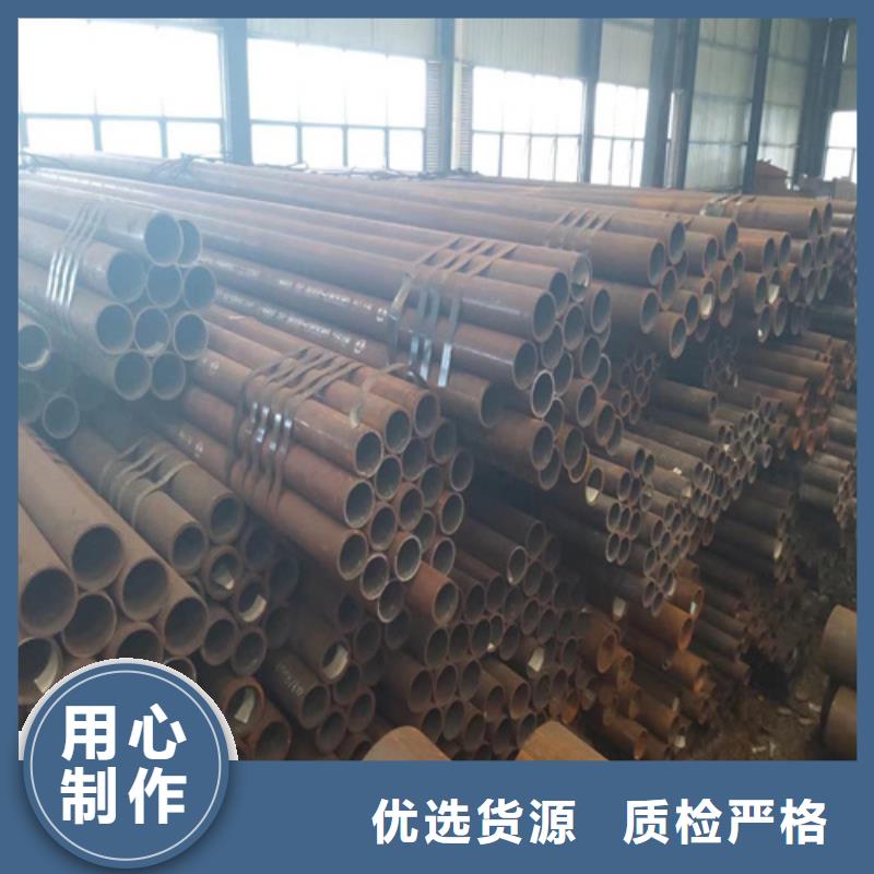 锅炉管薄壁无缝钢管专心专注专业敢与同行比服务