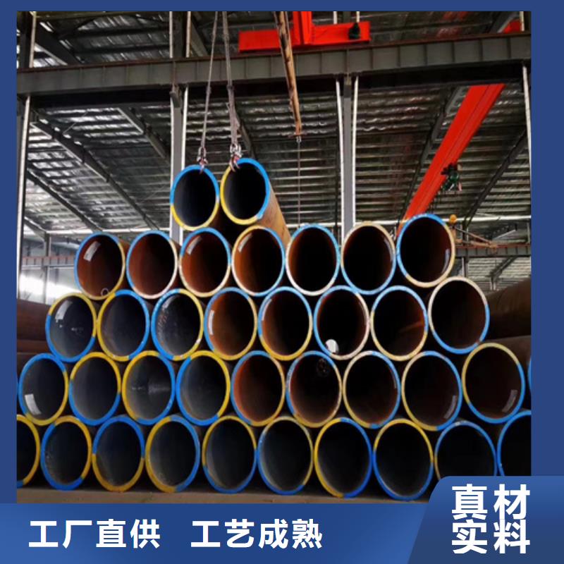 锅炉管Q355B无缝钢管大厂家实力看得见本地生产商