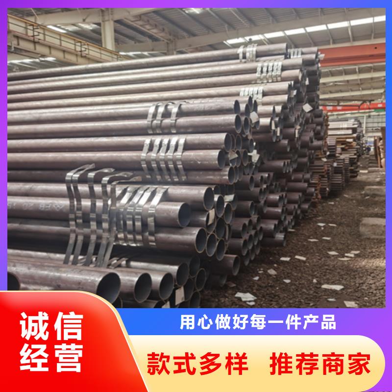 锅炉管【厚壁管】支持加工定制出货及时