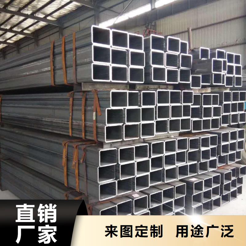 方管热轧无缝钢管质优价保同城厂家