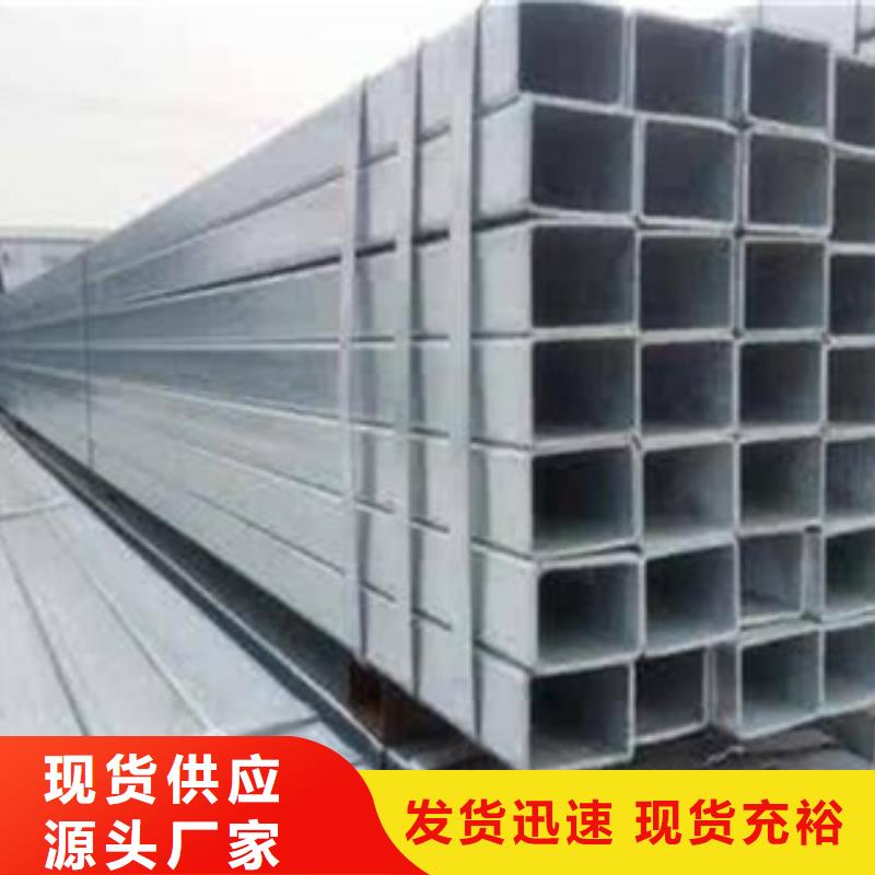 方管冷轧无缝钢管厂家直销货源充足工艺成熟