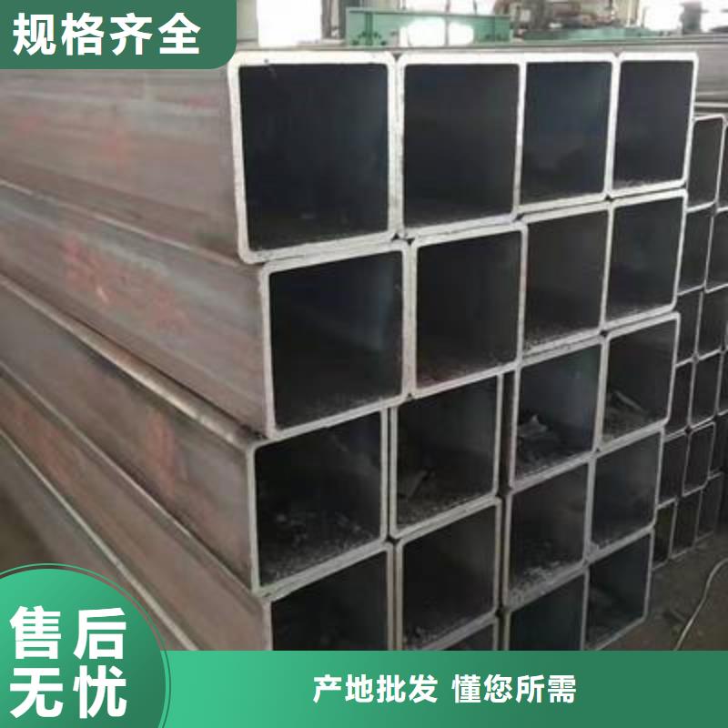 方管,Q355B无缝钢管库存齐全厂家直供通过检测