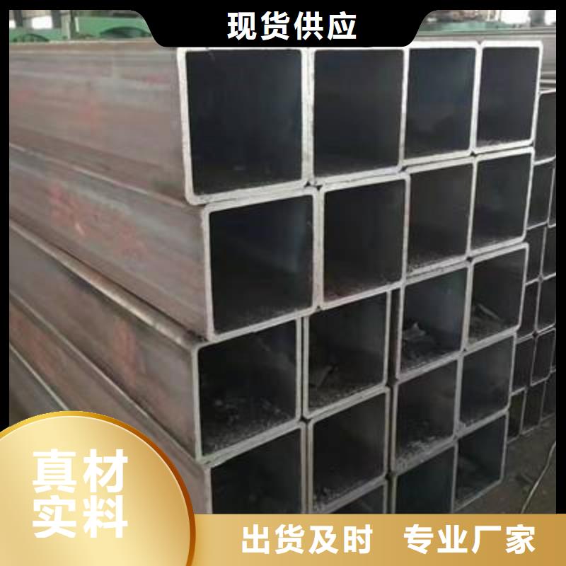方管镀锌无缝钢管今日价格当地公司