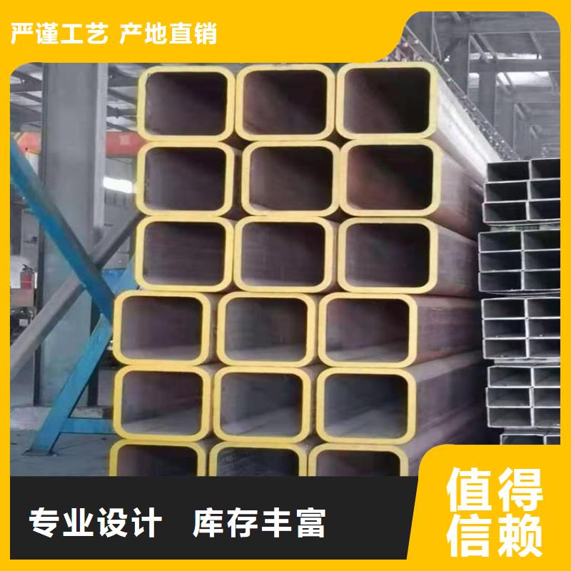方管20#无缝管符合标准本地制造商