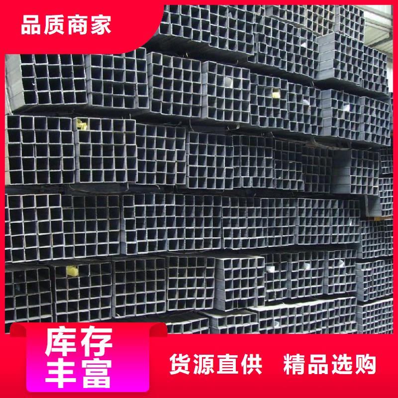 方管不锈钢管专业品质品质服务诚信为本