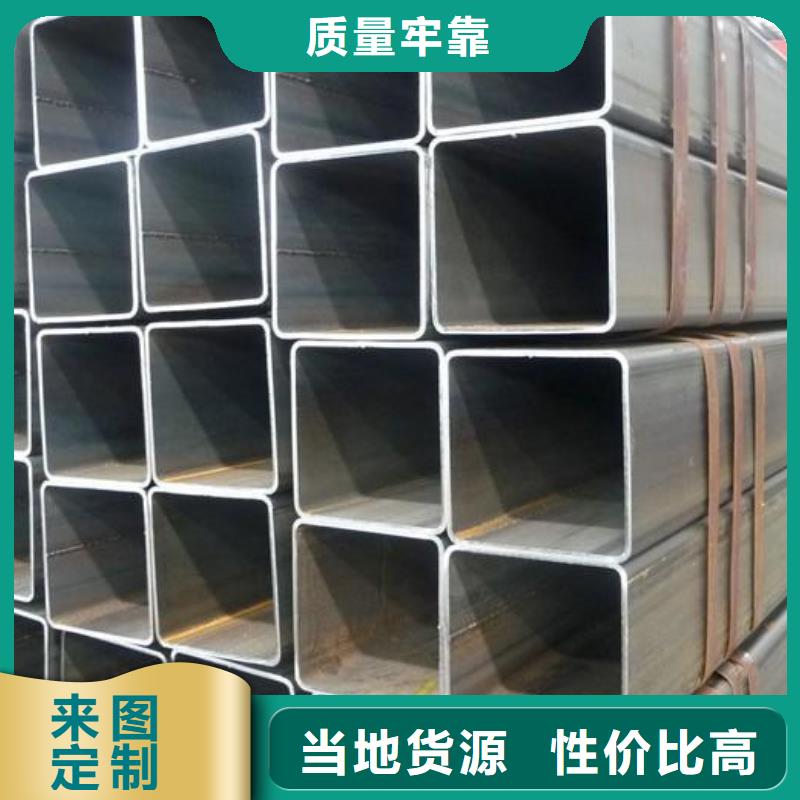 方管Q345D无缝钢管质量三包检验发货