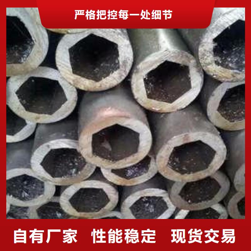 无缝钢管Q235H型钢同行低价欢迎来电咨询