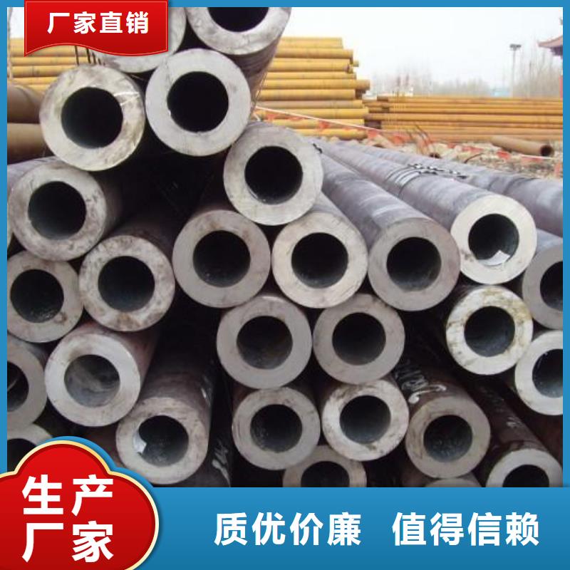 ​无缝钢管等边角钢匠心工艺同城生产厂家