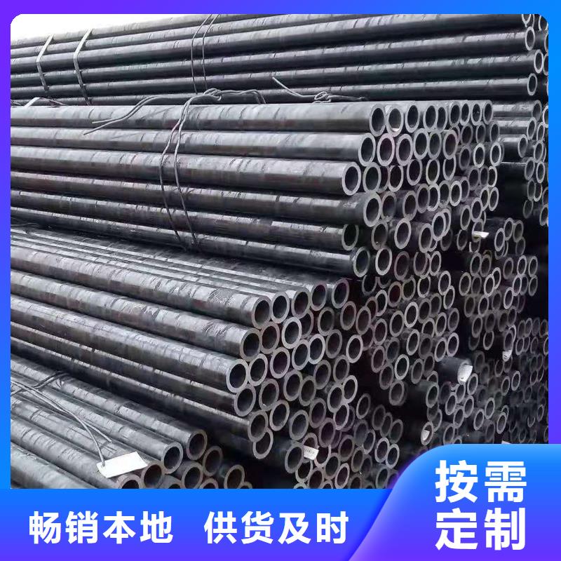 无缝钢管Q345B槽钢安装简单当地服务商