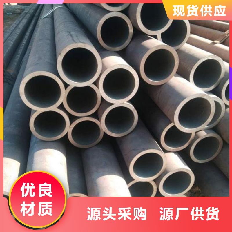 无缝钢管镀锌角钢厂家品控严格同城制造商