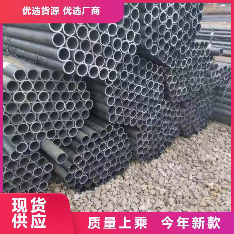无缝钢管Q345B槽钢来图来样定制设计合理