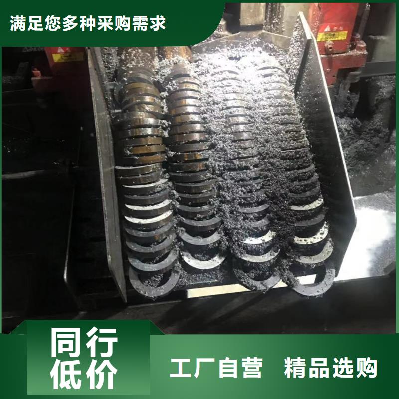 无缝钢管-Q355B工字钢现货销售正规厂家