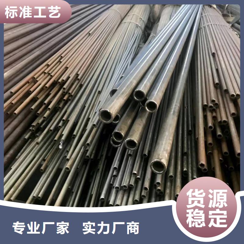 精密钢管_热轧H型钢批发价格当地经销商