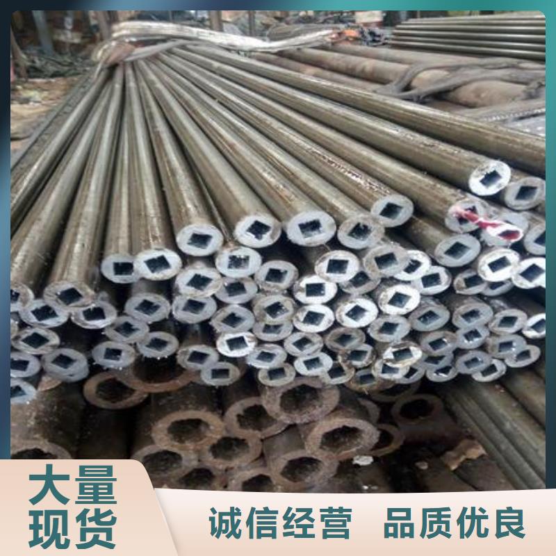 精密钢管【焊接加工H型钢】专业设计同城生产商