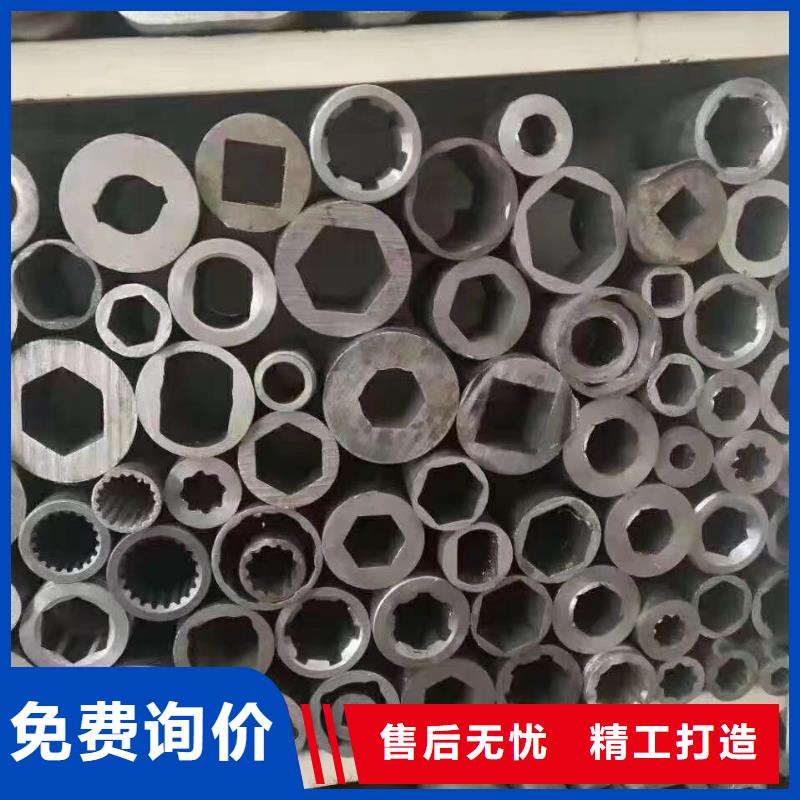 精密光亮管,Q345B槽钢免费寄样精选货源