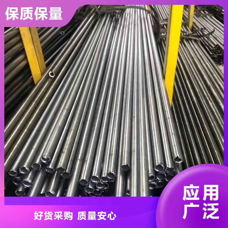 精密光亮管低合金槽钢厂家直销值得选择货源直销
