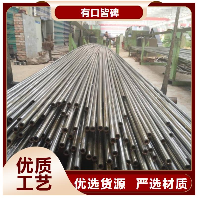 【精密光亮管C型槽钢厂家一手价格】实时报价