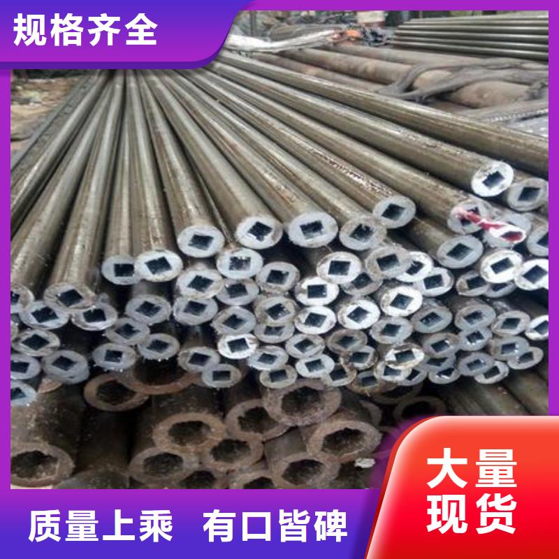 精密光亮管【Q355B槽钢】应用广泛专注细节专注品质