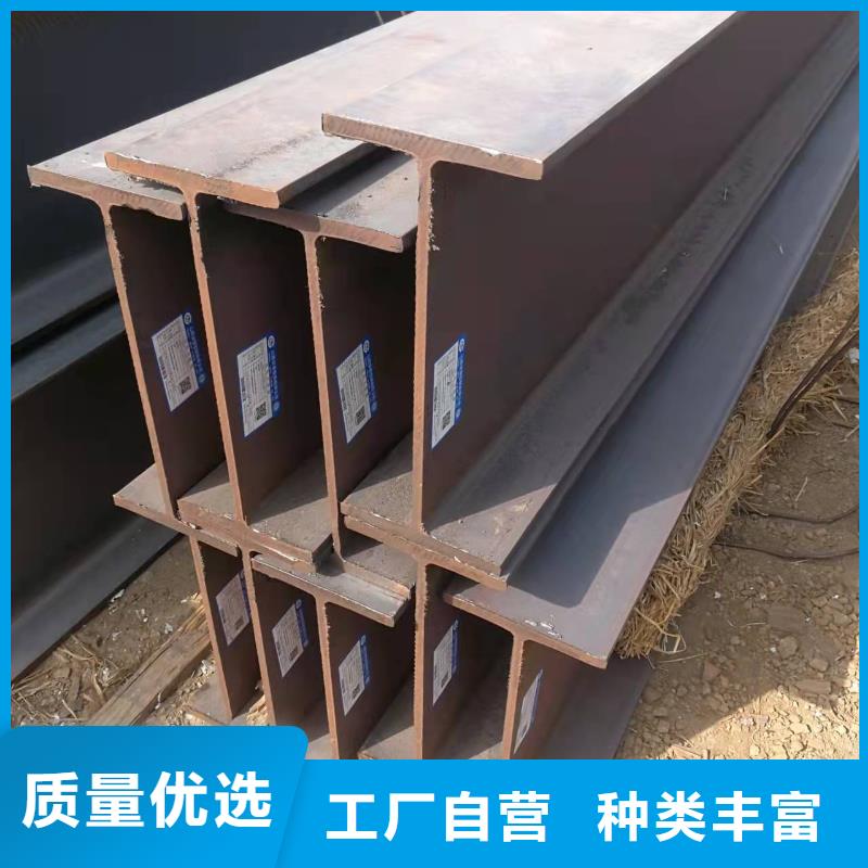 【型钢-45CrMo合金管加工定制】不断创新