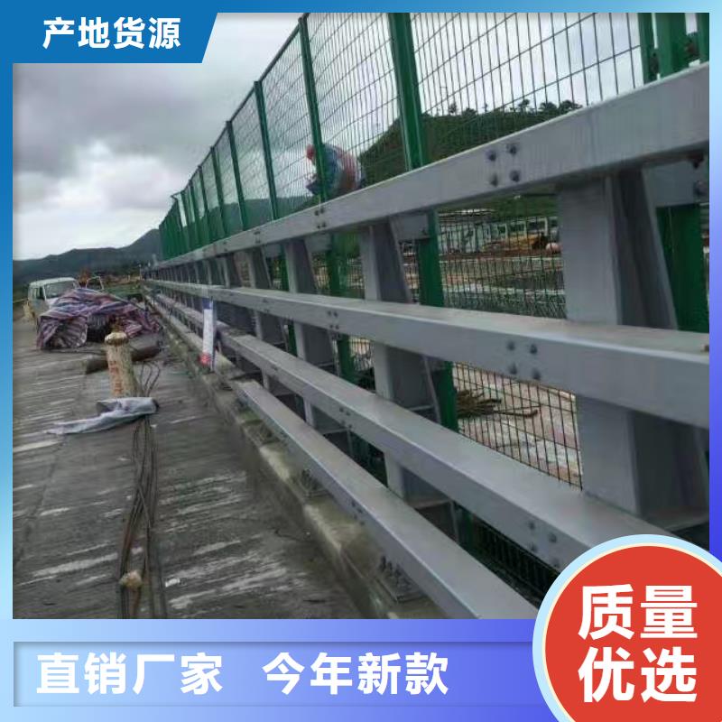 不锈钢复合管护栏,【桥梁护栏】多家仓库发货批发商