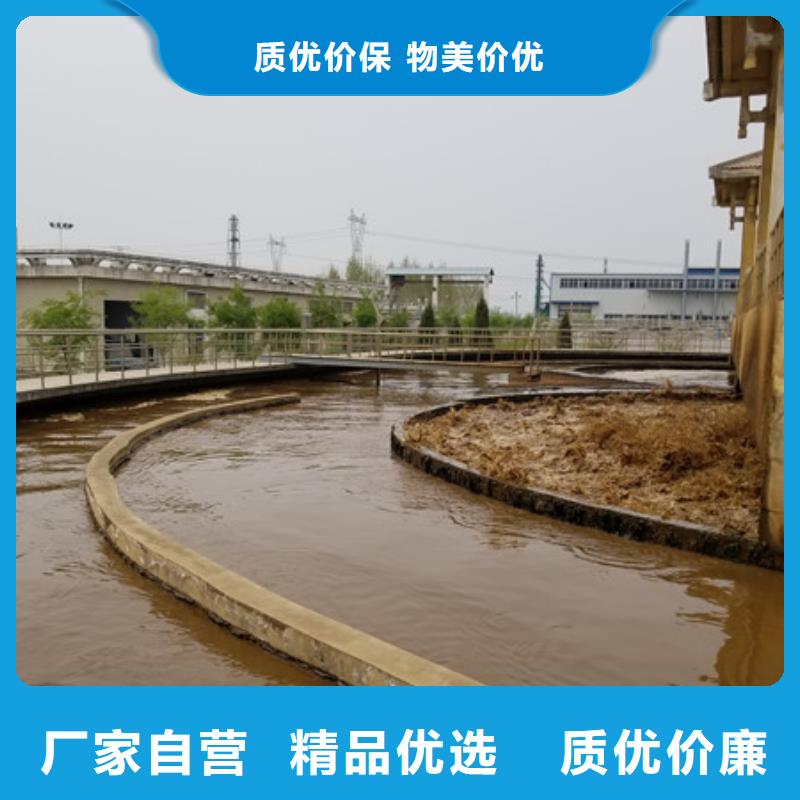 【聚丙烯酰胺除磷剂厂家经验丰富】同城公司