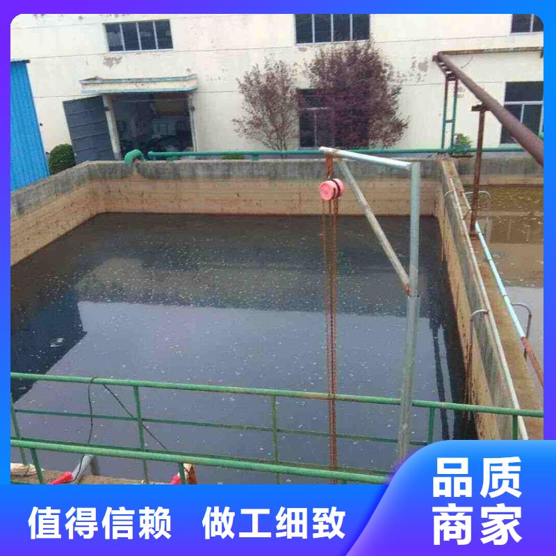 葡萄糖-除氟剂生产经验丰富同城经销商
