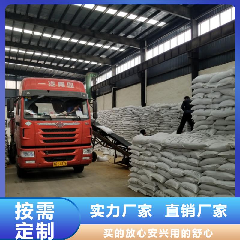 活性炭-柱状活性炭可定制厂家