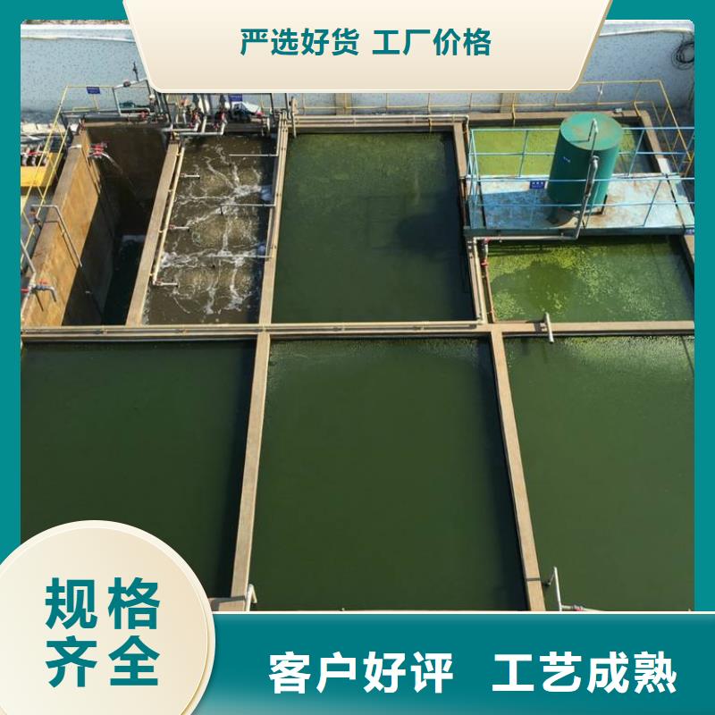 乙酸钠醋酸钠资质认证好品质用的放心