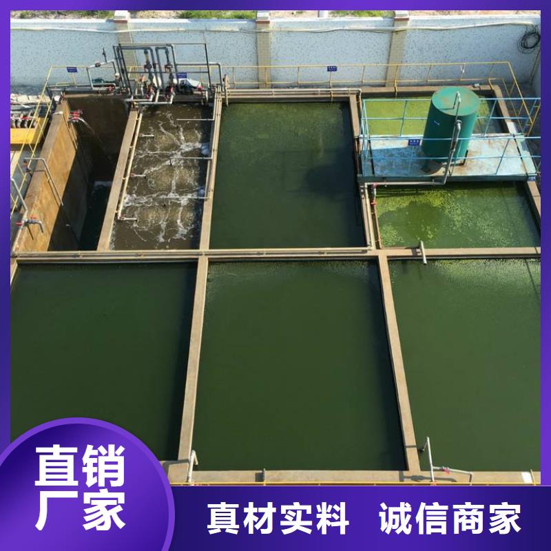 醋酸钠_阴离子聚丙烯酰胺精选优质材料市场行情