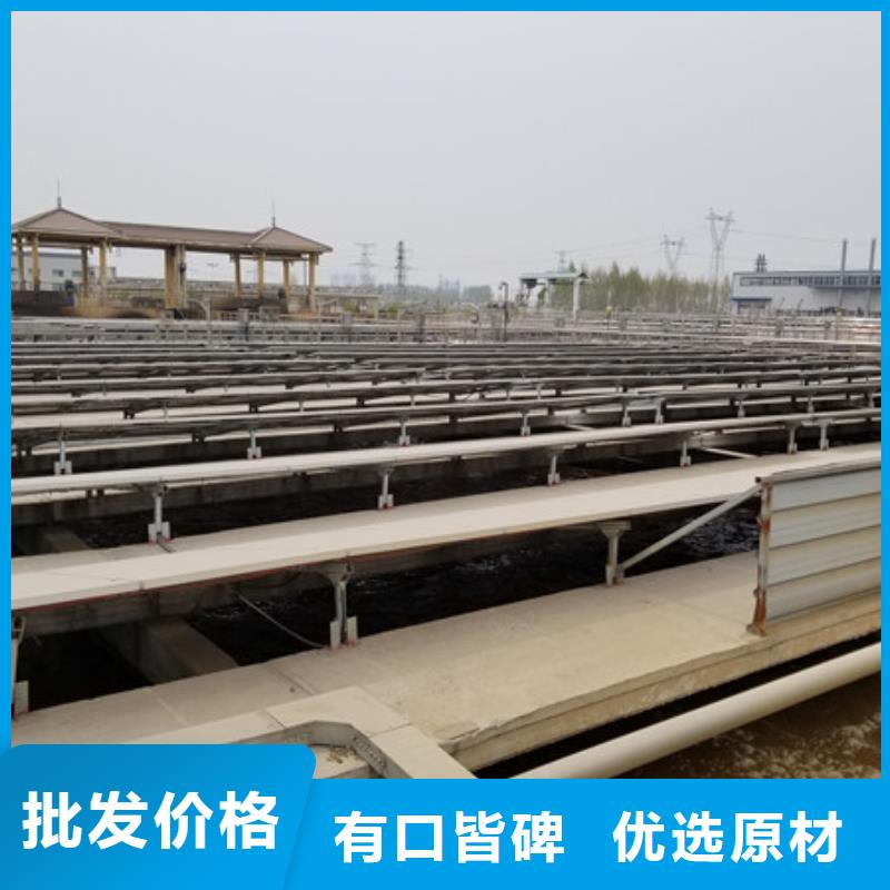 阴离子聚丙烯酰胺_聚合氯化铝专注生产制造多年产品细节参数
