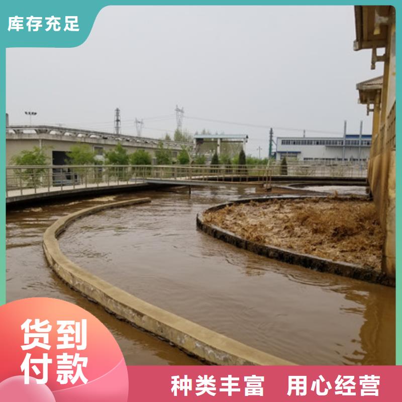 阳离子聚丙烯酰胺碱式氯化铝为品质而生产现货充足