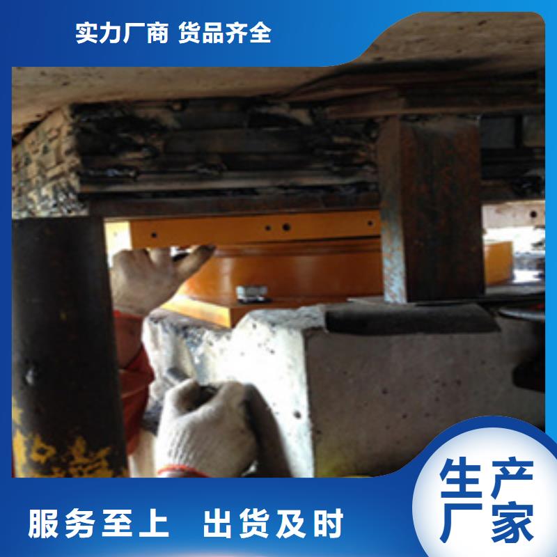 桥梁顶升支座更换施工队-众拓路桥N年生产经验