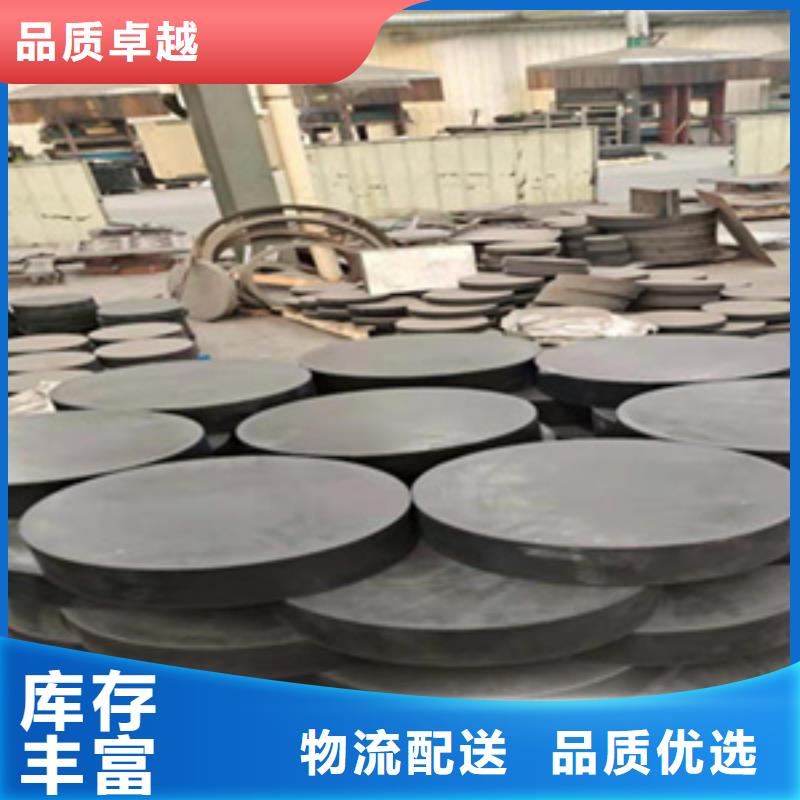 板式橡胶支座生产厂家汕头盐鸿镇同城品牌