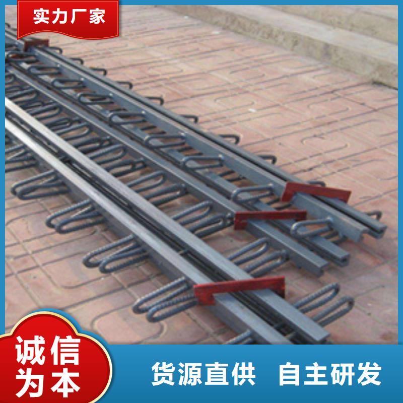 公路桥梁伸缩装置厂家价格-众拓路桥同城供应商