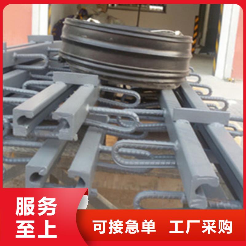 ​桥梁伸缩缝装置Z型口碑好实力强