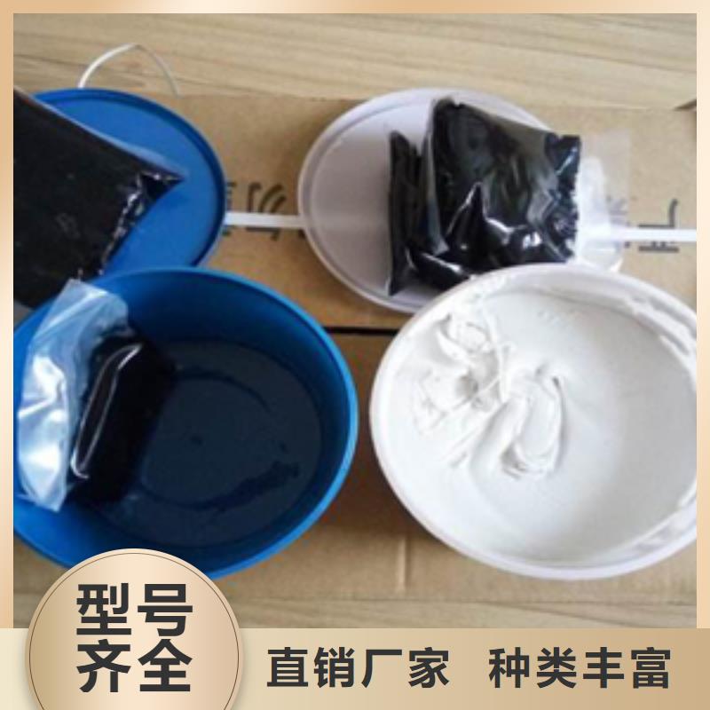 双组份聚硫密封胶桥梁伸缩缝胶条更换多行业适用产地工厂