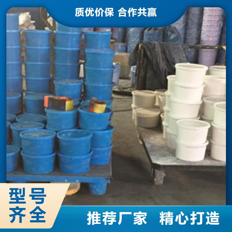 ​自流平双组份聚硫密封胶生产厂家同城货源