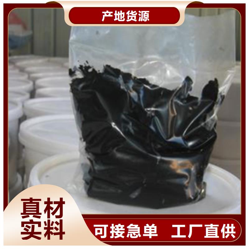 双组份聚硫密封胶聚氯乙烯胶泥产品细节直销厂家