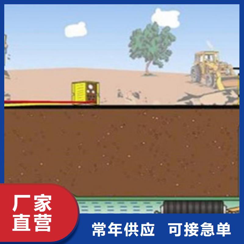 管道堵水气囊城市排水管网用精致工艺