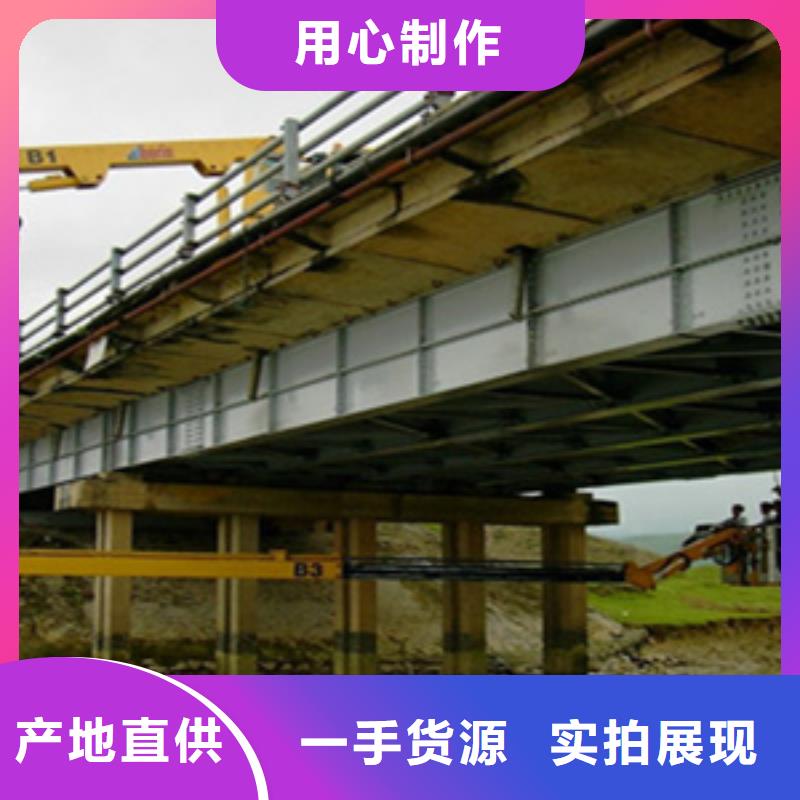 桥检车【橡胶坝修补】适用范围广市场报价