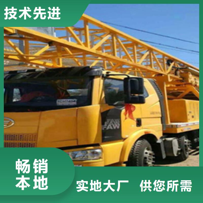 桥检车租赁用于支座更换本地货源