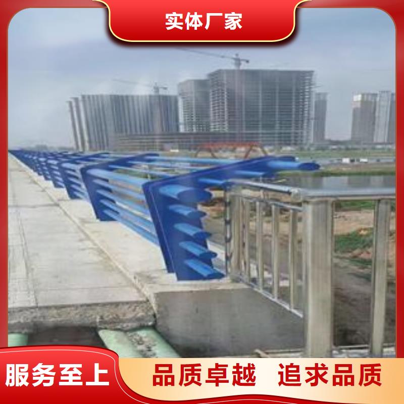 【防撞护栏灯光防撞护栏闪电发货】多年厂家可靠