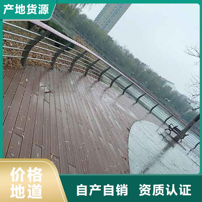 防撞护栏,热镀锌立柱一个起售当地生产商