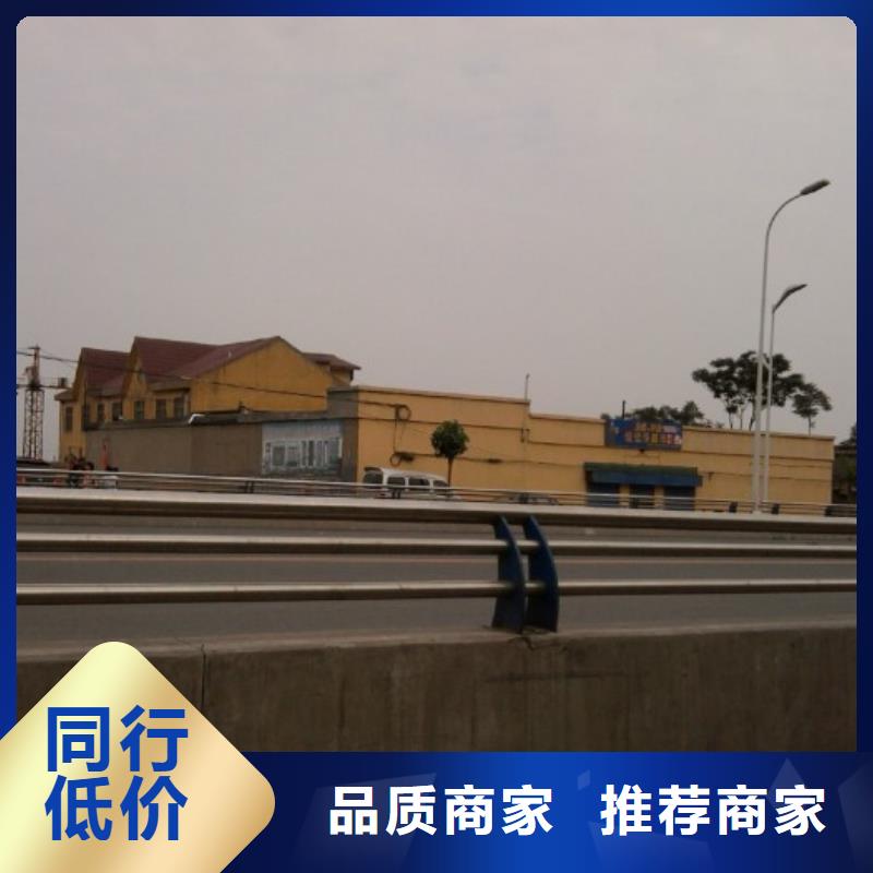 不锈钢复合管护栏不锈钢复合管栏杆精工细致打造当地服务商