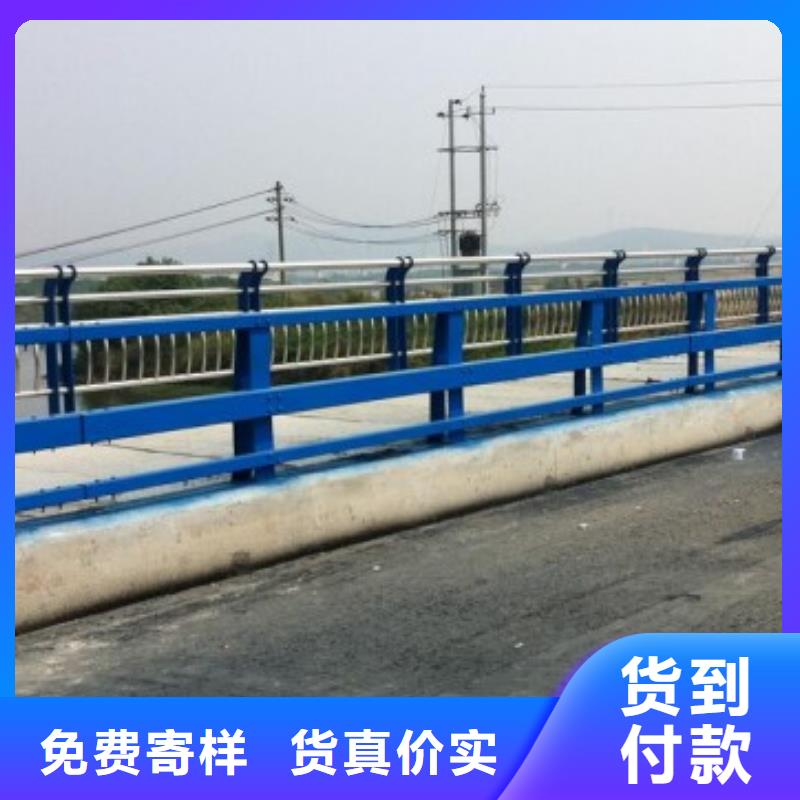 【不锈钢复合管护栏-灯箱护栏来图定制量大从优】品质过硬