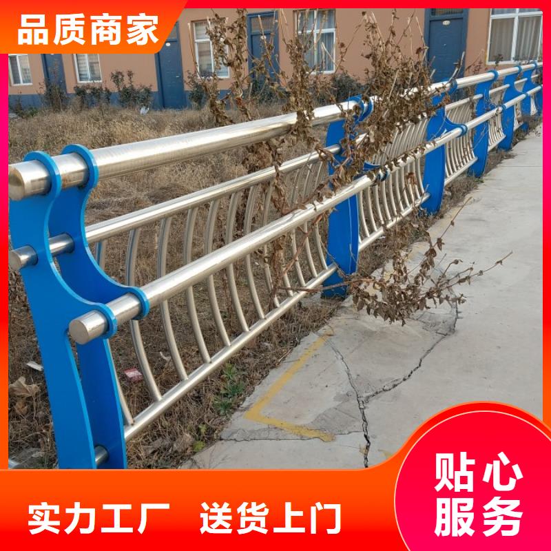 不锈钢复合管护栏河堤防撞护栏优选原材品质不将就