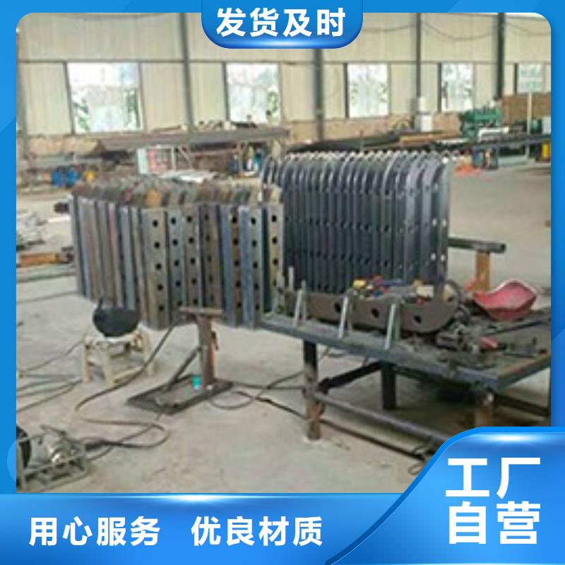 【道路护栏】镀锌管景观护栏用品质说话质检合格出厂