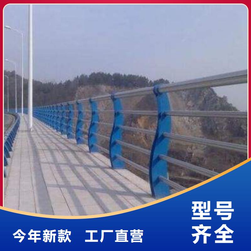 道路护栏支持货到付清源头厂源头货